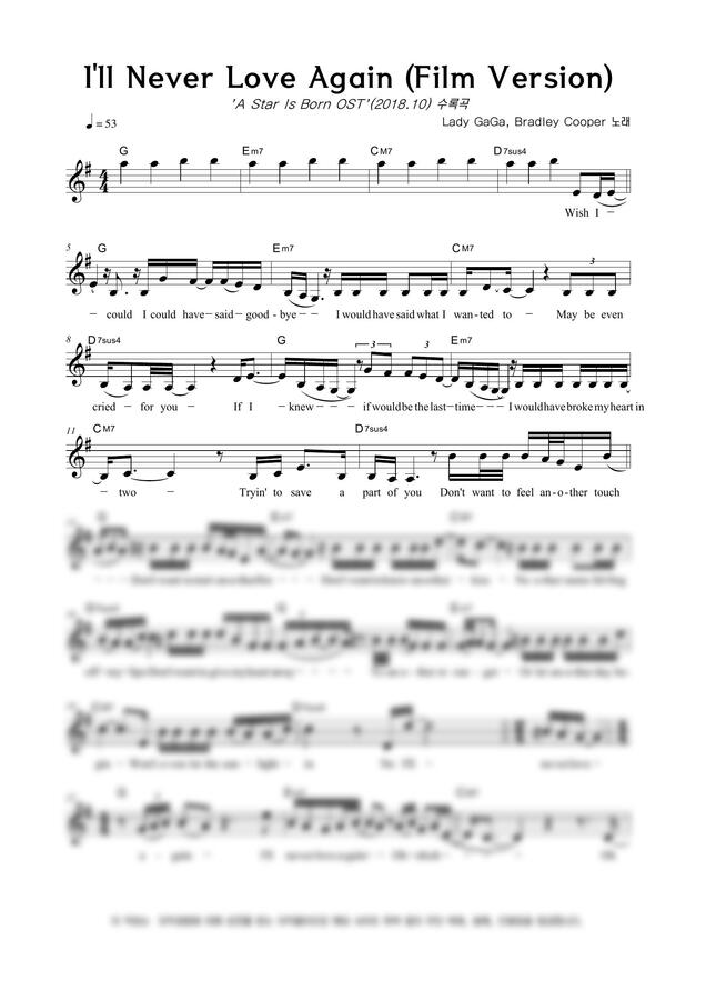 Lady GaGa, Bradley Cooper - I'll Never Love Again (Film Version) by 악보마트0