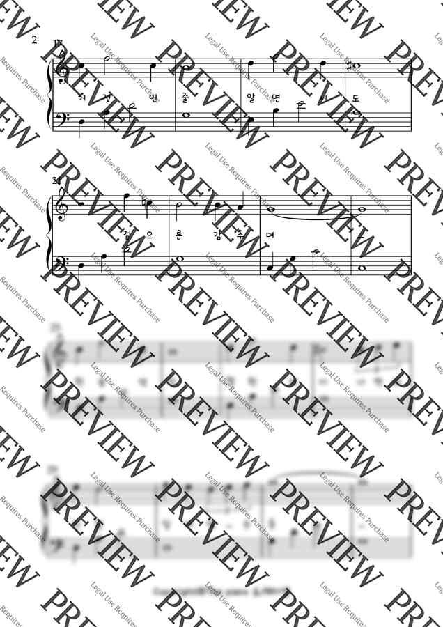 유재하 - 내 마음에 비친 내 모습 (C key 쉬운악보) by 도레미샘1