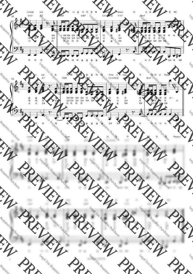 DAY6 데이식스 - INSIDE OUT (계이름 반주악보) by 피아노정류장1