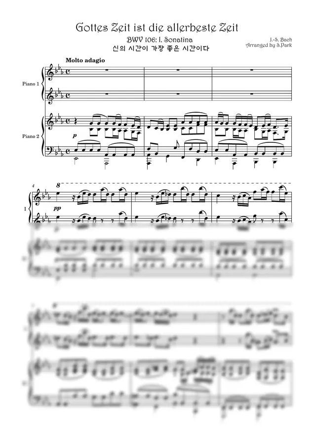 바흐 - 바흐, 칸타타 BWV 106 '신의 시간은 가장 좋은 시간' 중 소나티나 (드라마 포핸즈 3화 피아노창고에서 연주한 곡)