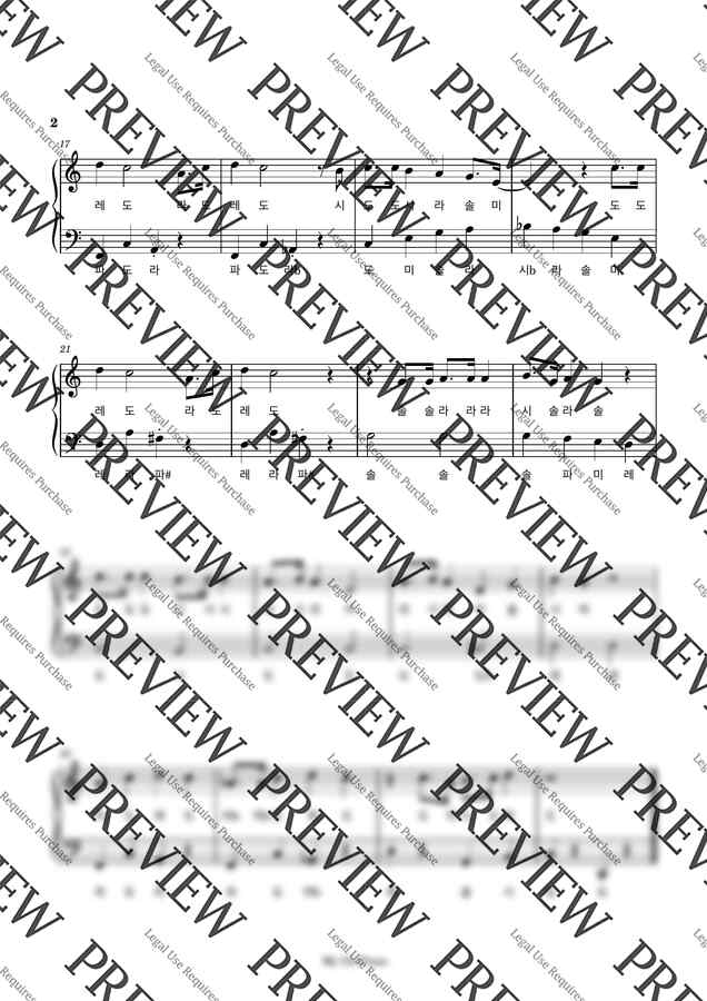 악보 > Bobby Helms Jingle bell rock (쉬운계이름악보, C Key) by My Uk Piano