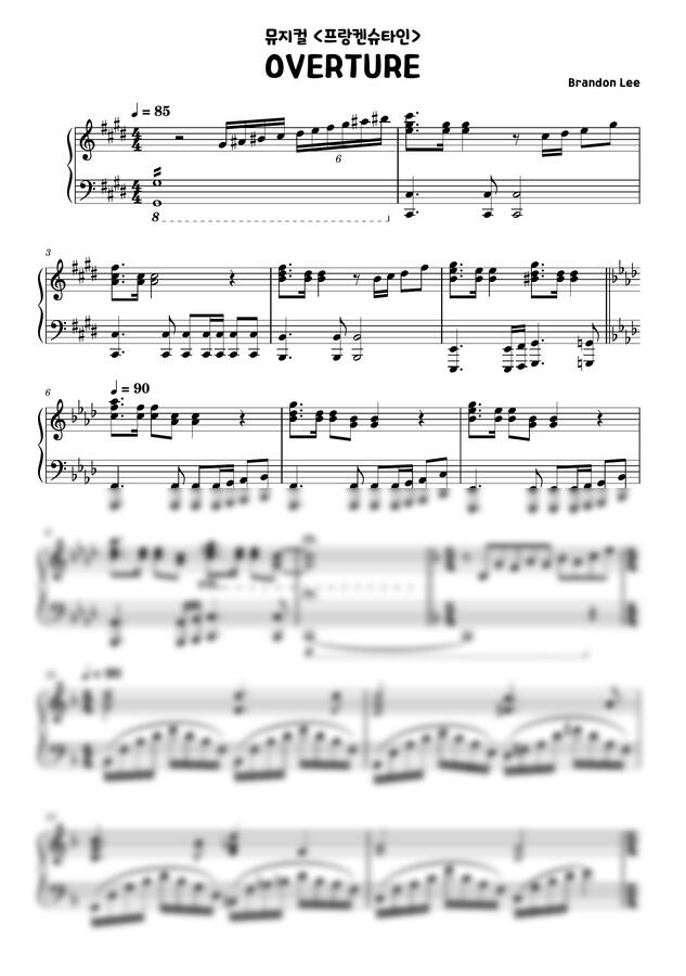 뮤지컬 프랑켄슈타인 - Overture by 메종드피아노0