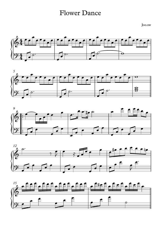 DJ Okawari - Flower Dance (플라워 댄스) (쉬운 악보) by Joo.sw0