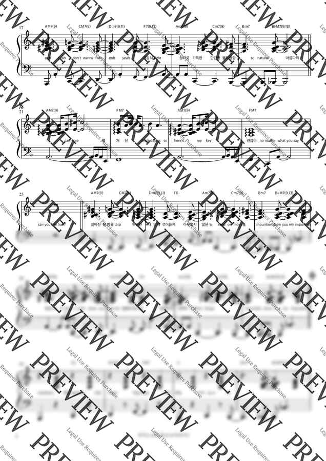 LE SSERAFIM (르세라핌) - Impurities (반주악보) by 피아노정류장1