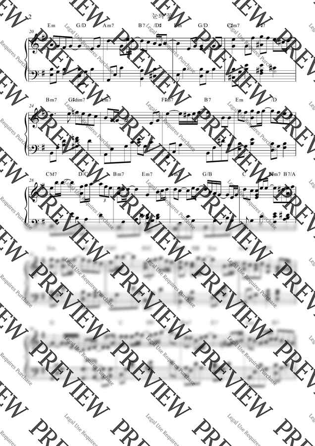 악보 > Matsu - 눈의 꽃(박효신) by HOSU Piano