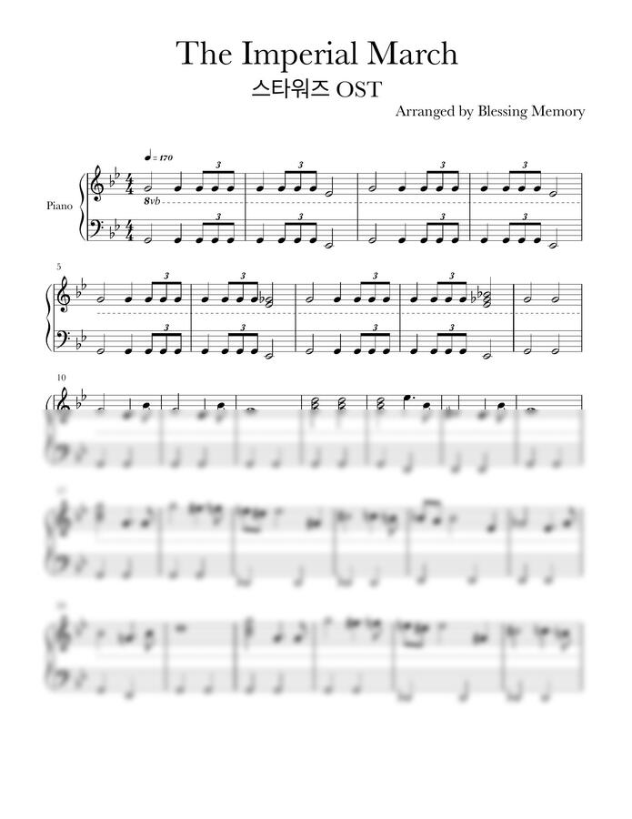 Star Wars - The Imperial March (임페리얼 마치) (쉬운 악보) by Blessing Memory0