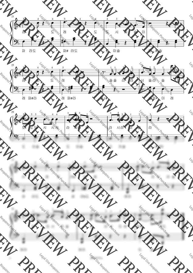 악보 > Bobby Helms Jingle Bell Rock(징글벨락)(계이름+오른손번호) (쉬운악보) by 셀라피아노