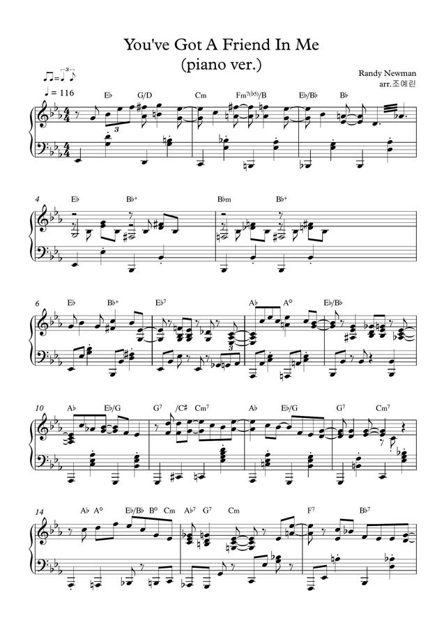 토이스토리 OST - You've Got A Friend In Me by 조예린0