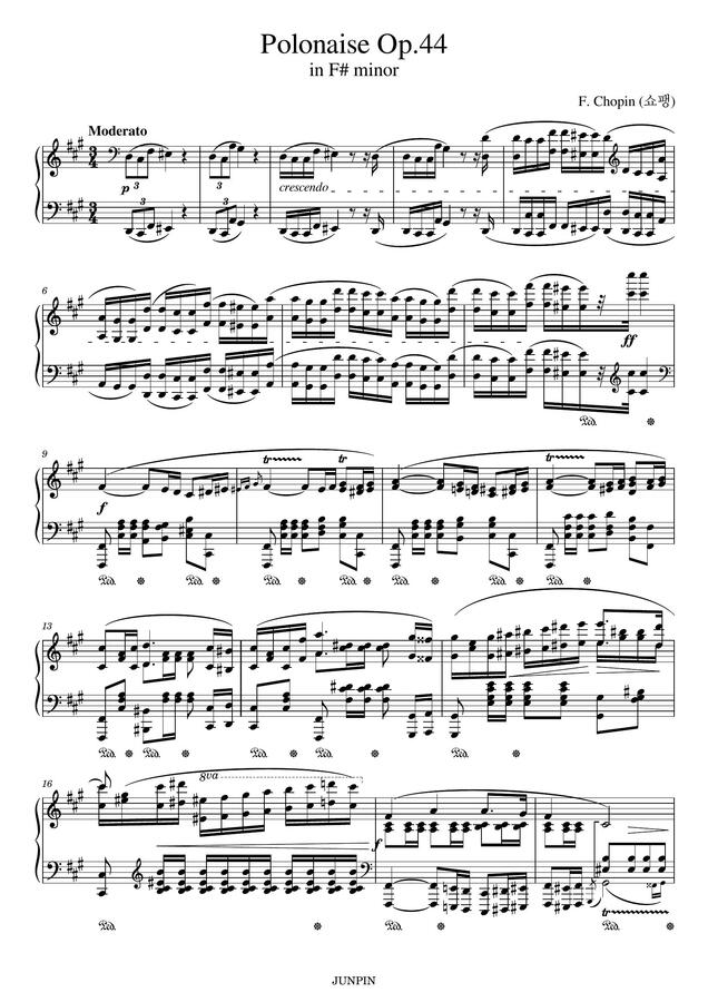 마음만은 피아니스트