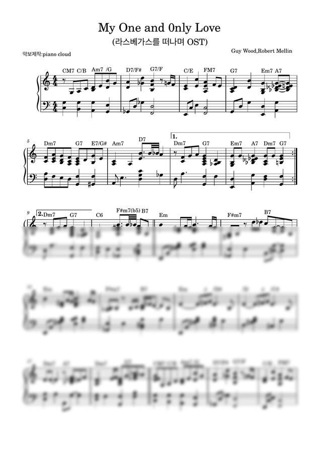 Guy Wood,Robert Mellin - My One and Only Love(라스베가스를 떠나며OST) (재즈피아노악보) by piano cloud0