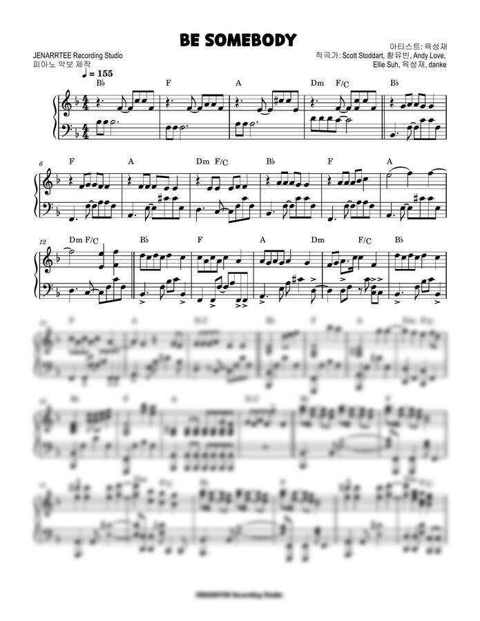 악보 > Yook Sungjae (육성재) - BE SOMEBODY | JENARRTEE Recording Studio