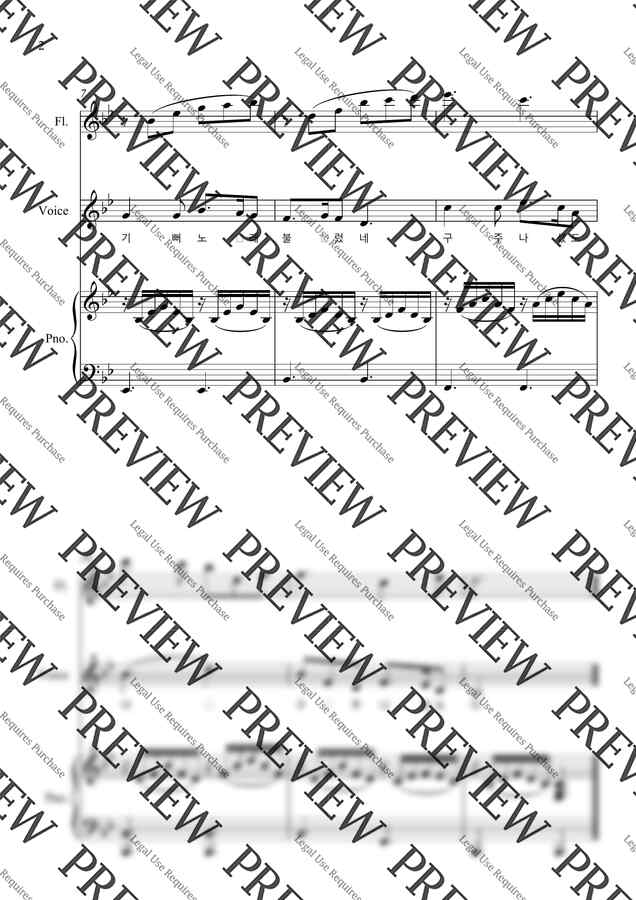 109-silent-night-holy-night