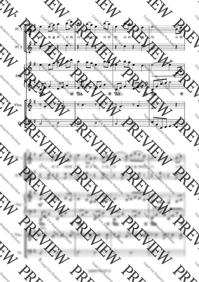 이누야사 OST - 시대를 초월한 마음[초급과 중급이 함께하는 플루트악보][계이름 포함] by 심플플루트뮤직1