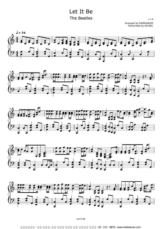 The Beatles  - Let It Be 0