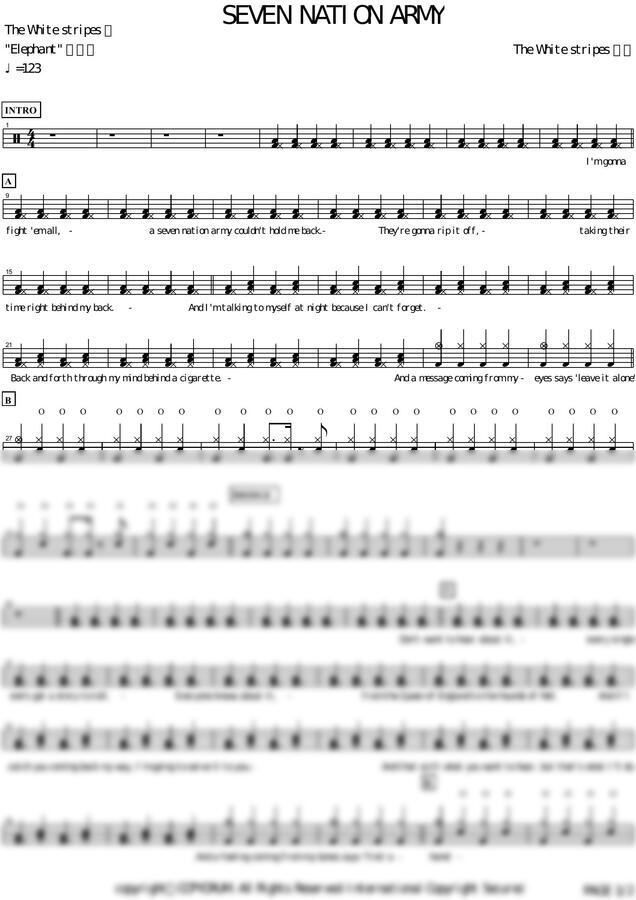 The White Stripes - Seven Nation Army by 카피드럼0