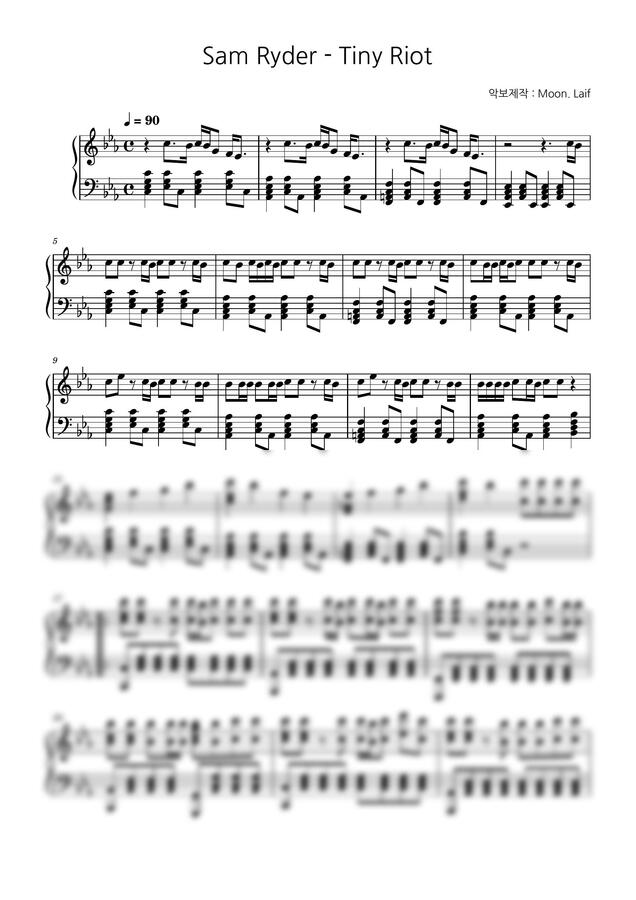 Sam Ryder - Tiny Riot (한정기간 세일) by Moon. Laif0