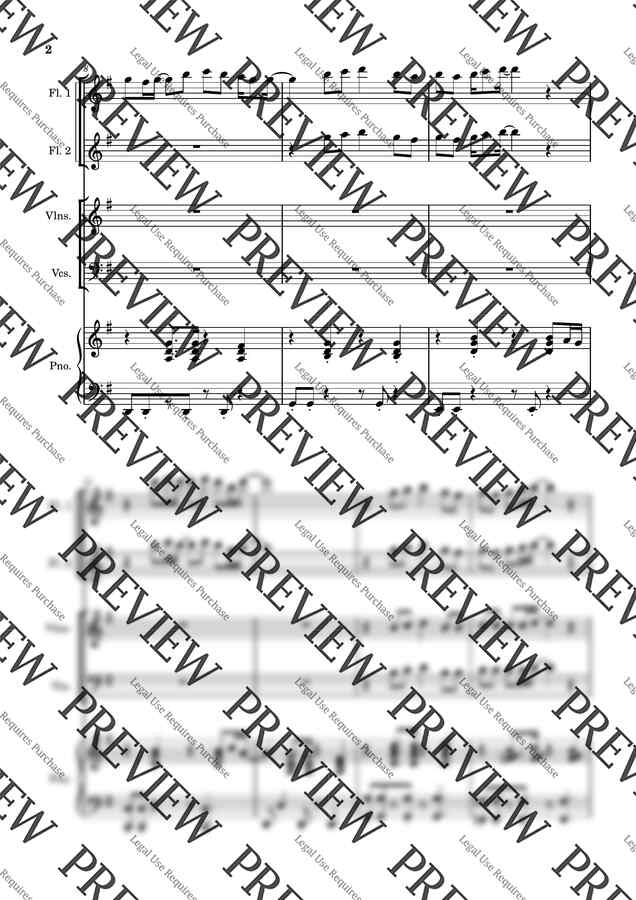 이무진 - 신호등-[플루트][바이올린][첼로][피아노][축제준비][발표회]1