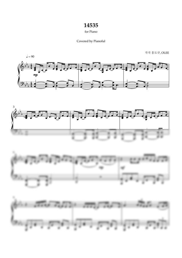 도규 - 14535? (in Eb key) by Pianoful0