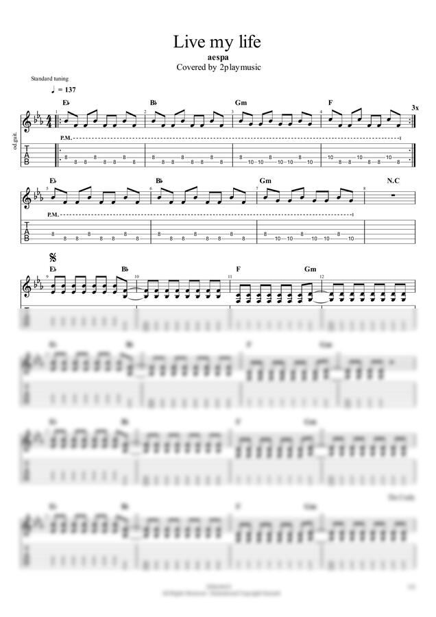 aespa (에스파) - Live my life by 2playmusic0