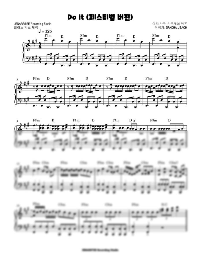 Stray Kids (스트레이 키즈) - Do It (페스티벌 버전) by JENARRTEE Recording Studio0