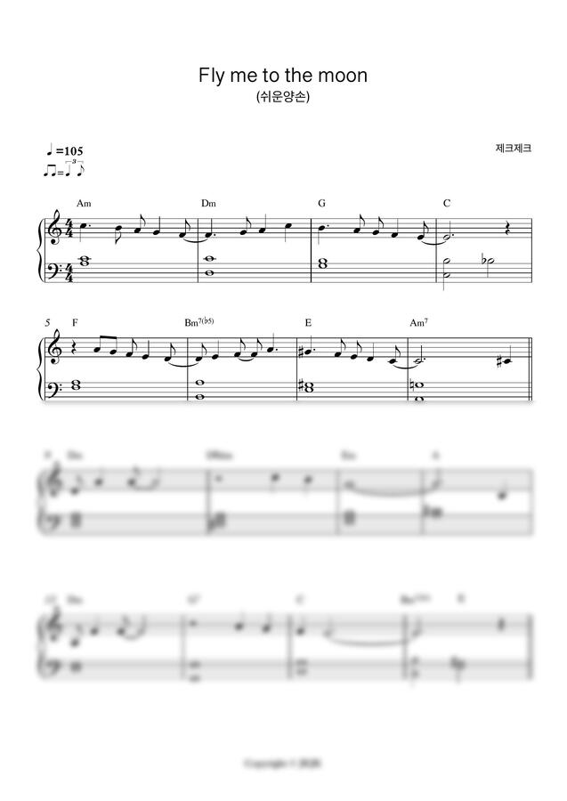 Frank Sinatra(프랭크시나트라) - Fly me to the moon (쉬운양손/조표없음)