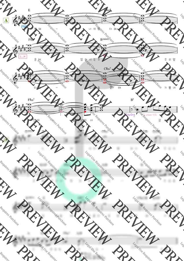 마커스워십 - 신령과 진정으로 (EKey|세컨악보) by 씨드피아노1