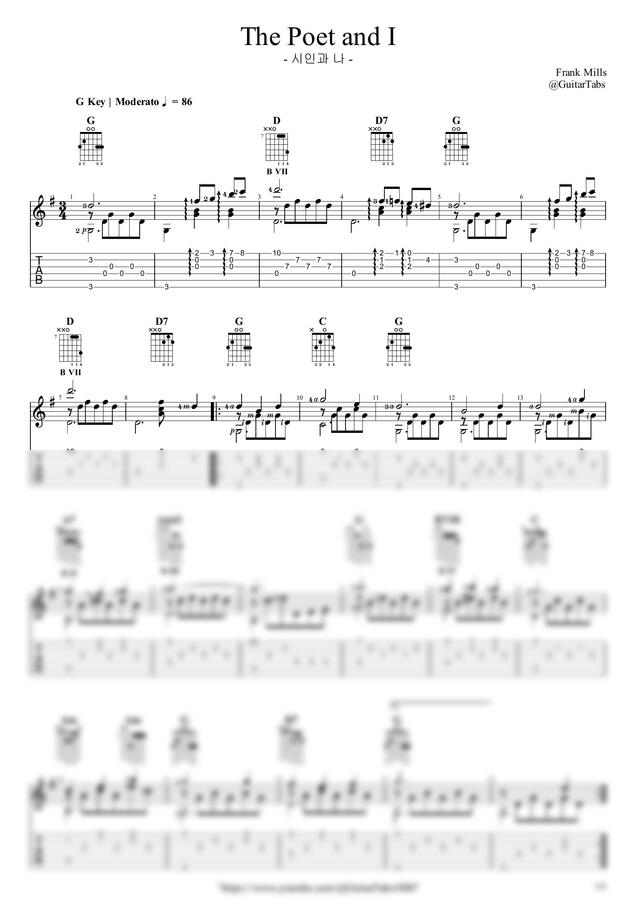 Frank Mills - [프리미엄] Poet and I (시인과 나) by GuitarTabs0