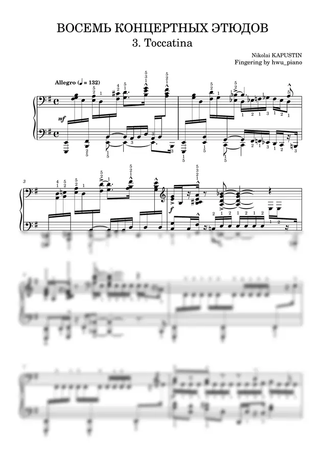 N.Kapustin(카푸스틴) - 8 Concert Etude No.3 "Toccatina" (핑거링 가이드)