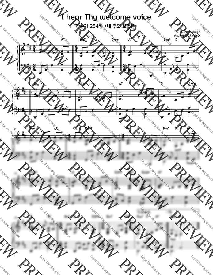 악보 > 찬송가 254장 - 내 주의 보혈은(D key) (회중예배찬송가반주) by JINPIANO