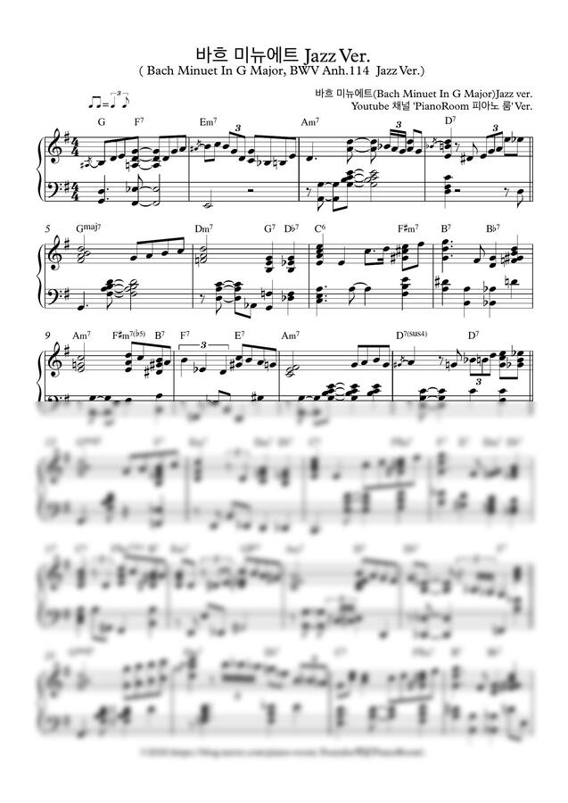 J.S. Bach (바흐) - 미뉴에트 (재즈 버전) by .PianoRoom피아노 룸0