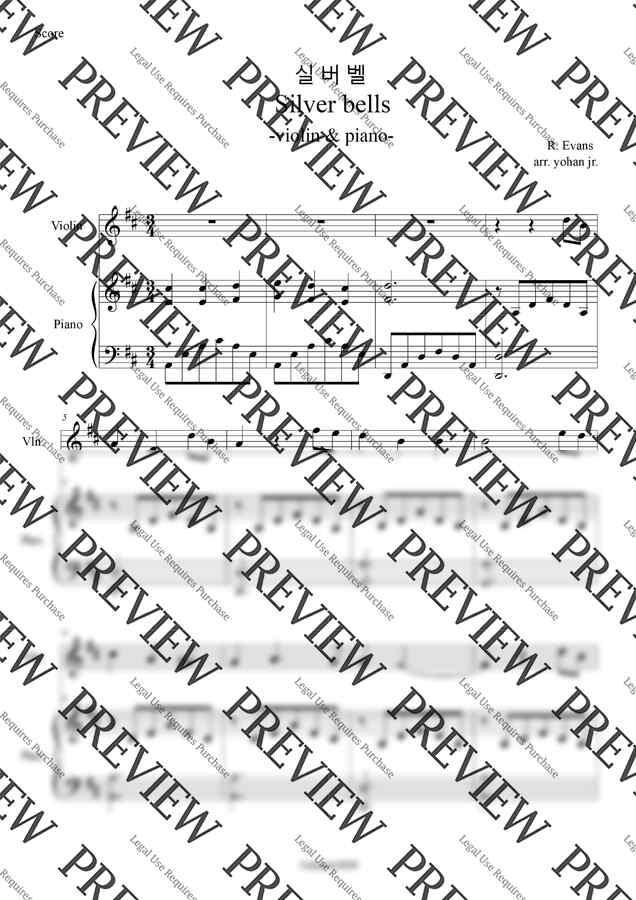 R. Evans - 실버벨 (바이올린+피아노) by classic20201
