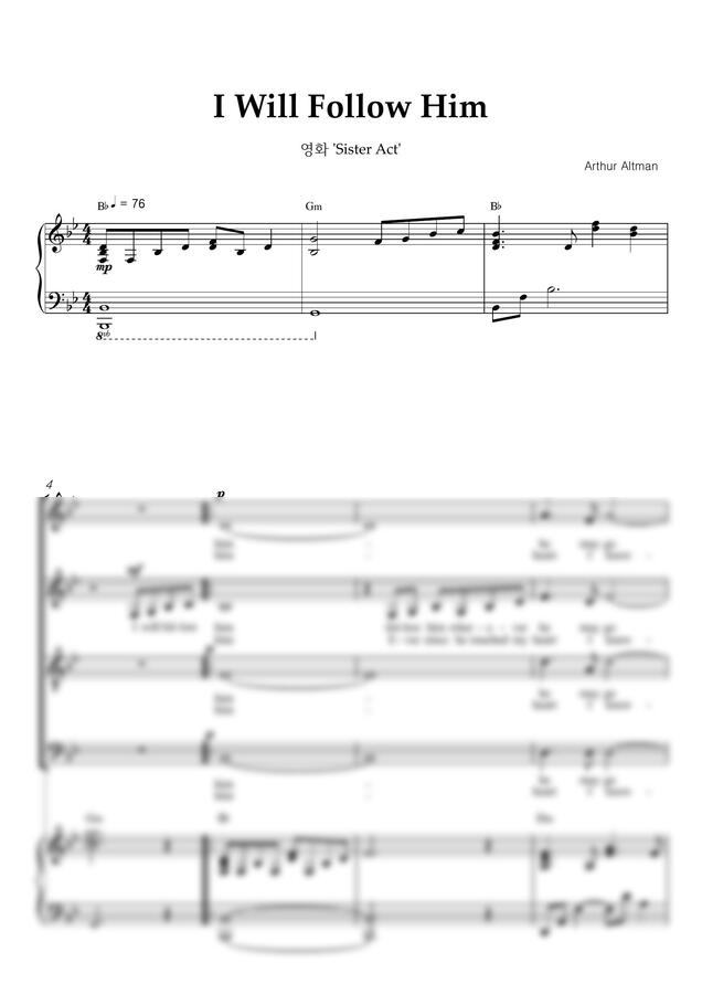 아서 알트만(Arthur Altman-시스터 액트ost) - I Will Follow Him-혼성 4부합창 악보 by 악보다나와0