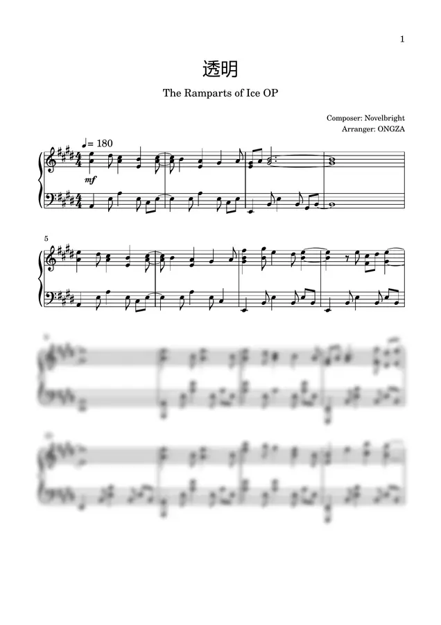 Novelbright - 透明 - The Ramparts of Ice OP