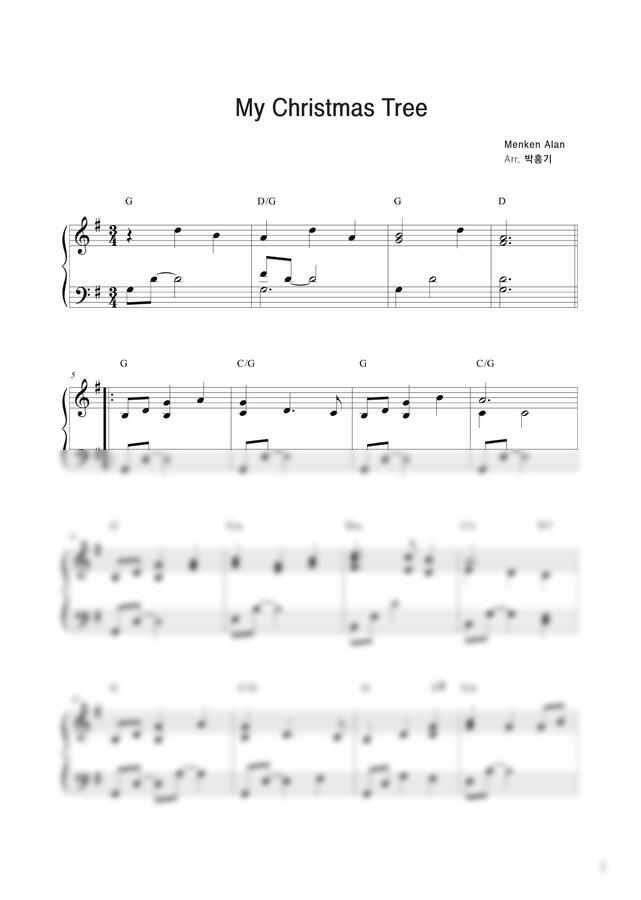 존 윌리엄스/나홀로집에 ost - My Christmas Tree (밥피캐롤 찰밥) by bobpi0