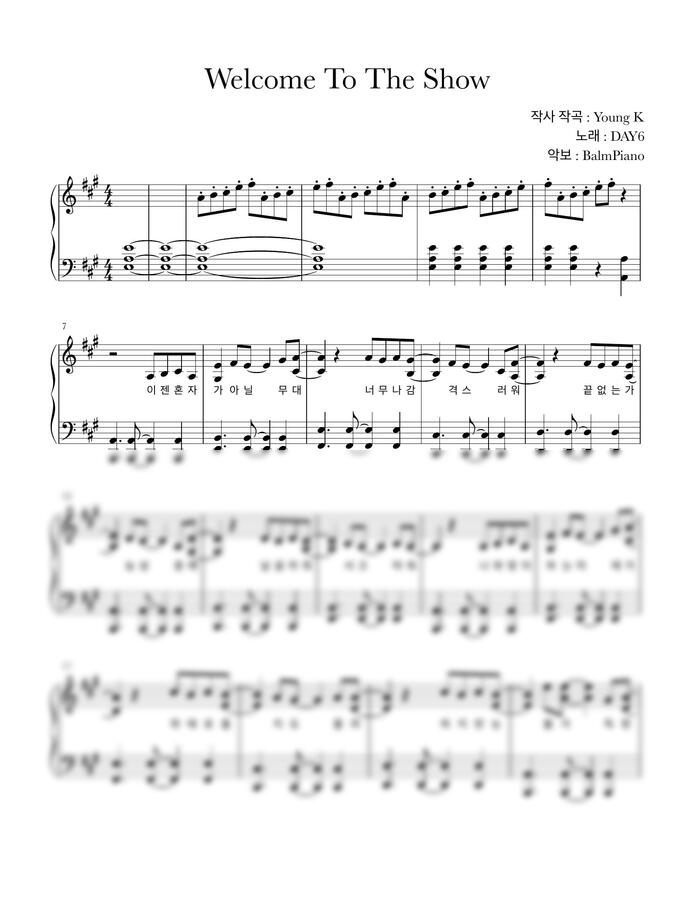 악보 Day6 Welcome To The Show 계이름 악보 포함 By Balm Piano