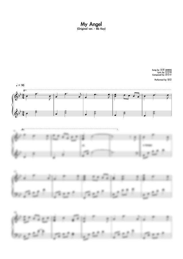 포맨 (4MEN) - My Angel (원곡 악보) by Cheong Lin 1p 미리보기