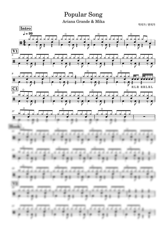 Ariana Grande &amp; Mika - Popular Song (드럼악보) by Drummer KWI0