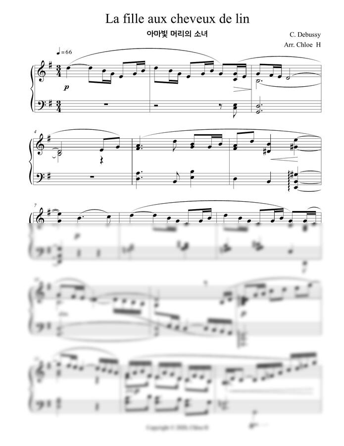 C. Debussy (드뷔시) - La fille aux cheveux de lin (아마빛 머리의 소녀) (G key)