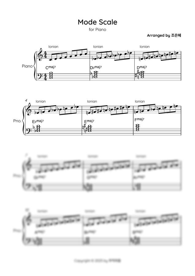 조은혜 - 12키 모드 선법 스케일 (중급) by 조은혜0