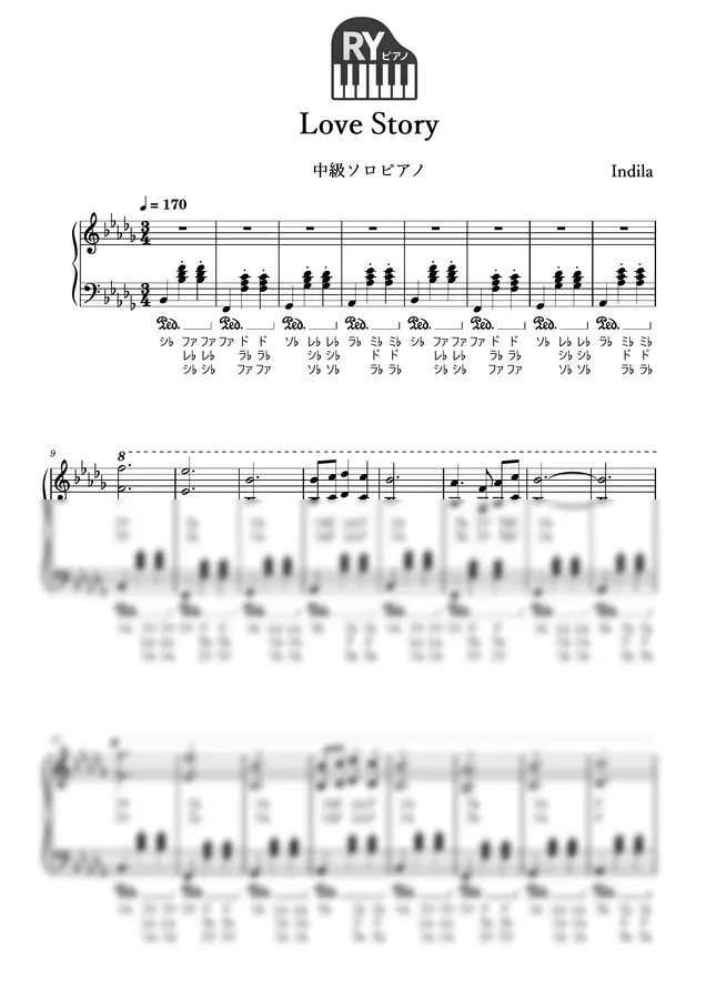 Indila - Love Story