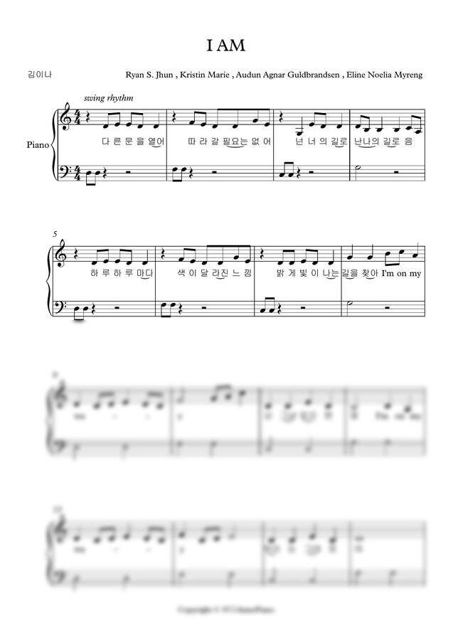 Ryan S. Jhun 외 3인 작곡, 김이나 작사 - IVE I AM by 바다AnnePiano0