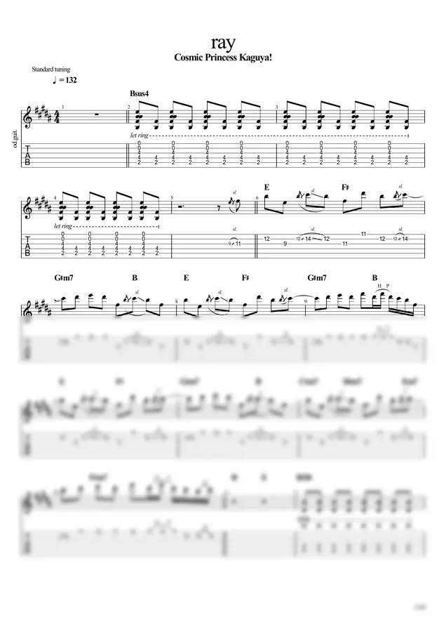 BUMP OF CHICKEN - ray (Cosmic Princess Kaguya! Version)