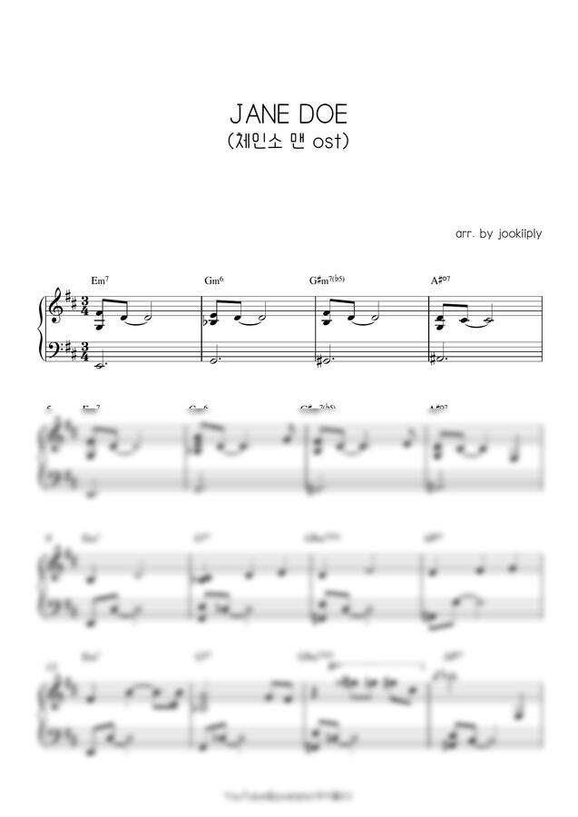 체인소맨 : 레제편 OST - JANE DOE (원곡느낌으로 편곡) by 주키플리(jookiiply)0