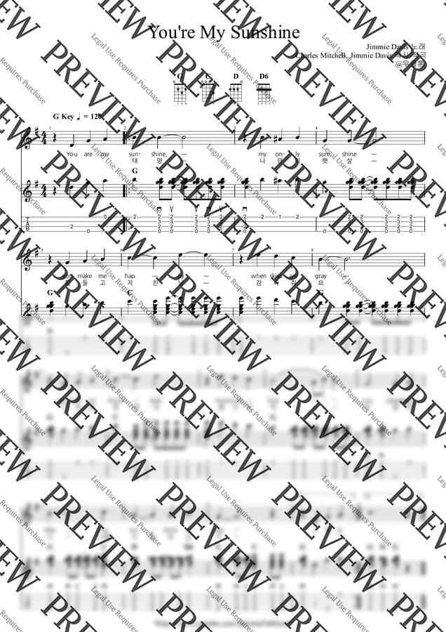 J. Davis - You're My Sunshine by 우클통0