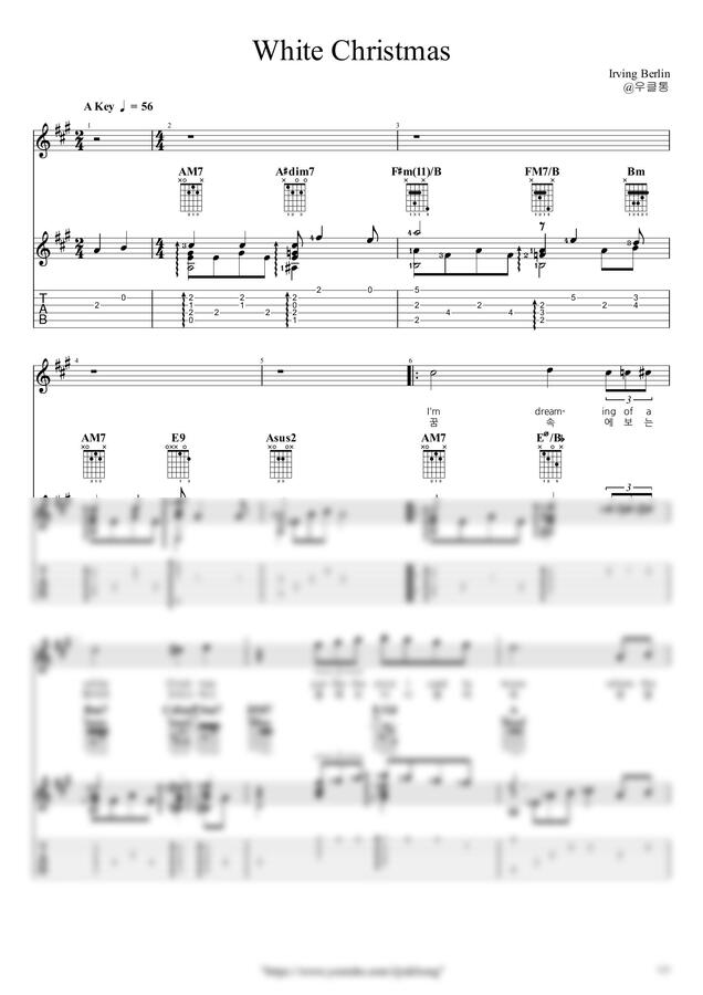 I. Berlin - White Christmas by 우클통0