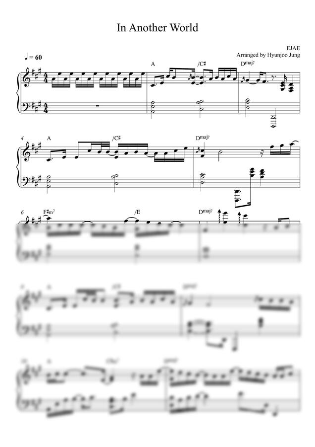 EJAE - In Another World (Piano solo) by Hyunjoo Jung0