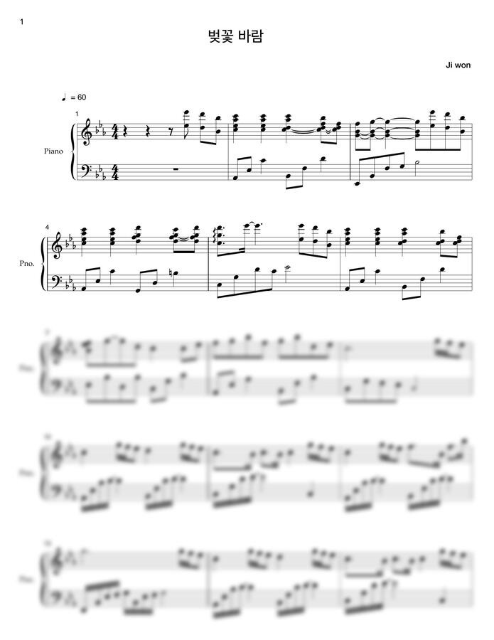 Jiwon Piano - 벚꽃 바람