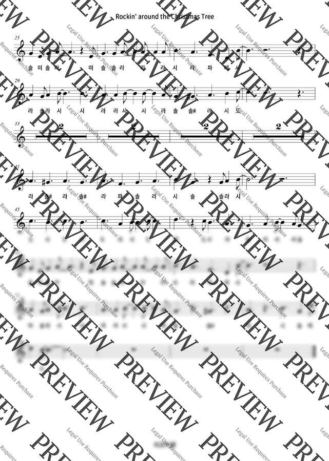 크리스마스 캐롤 - Rockin' around the Christmas Tree (계이름) by 리코더쌤1