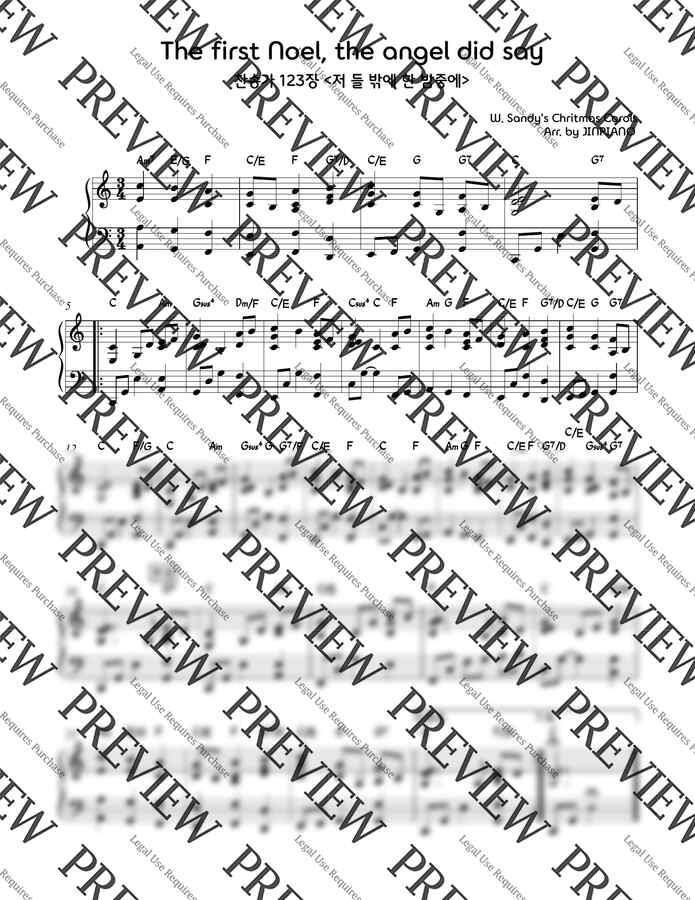  123 C Key By JINPIANO