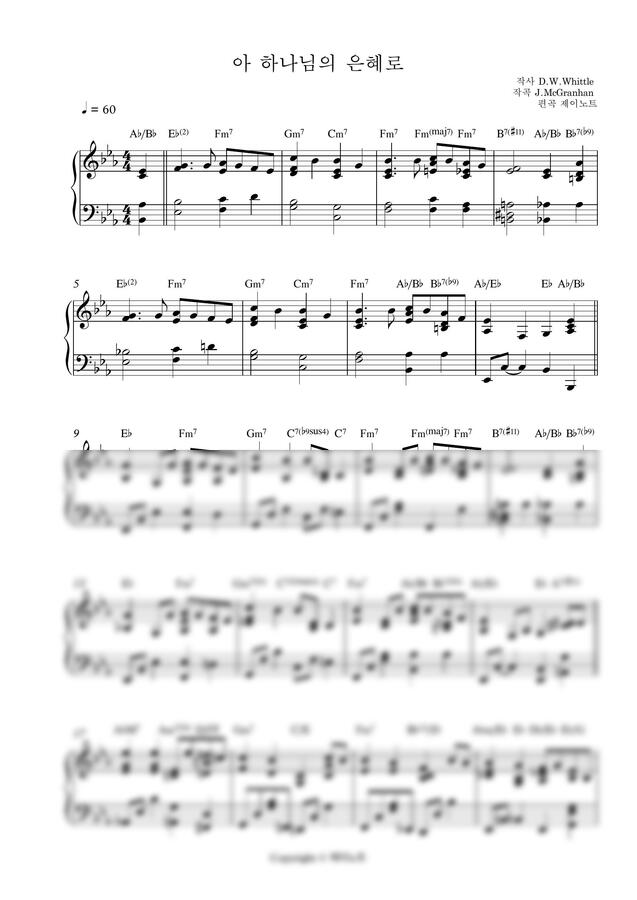 J. Mc Granhan - 아 하나님의 은혜로 (찬송가) by ajjpiano0